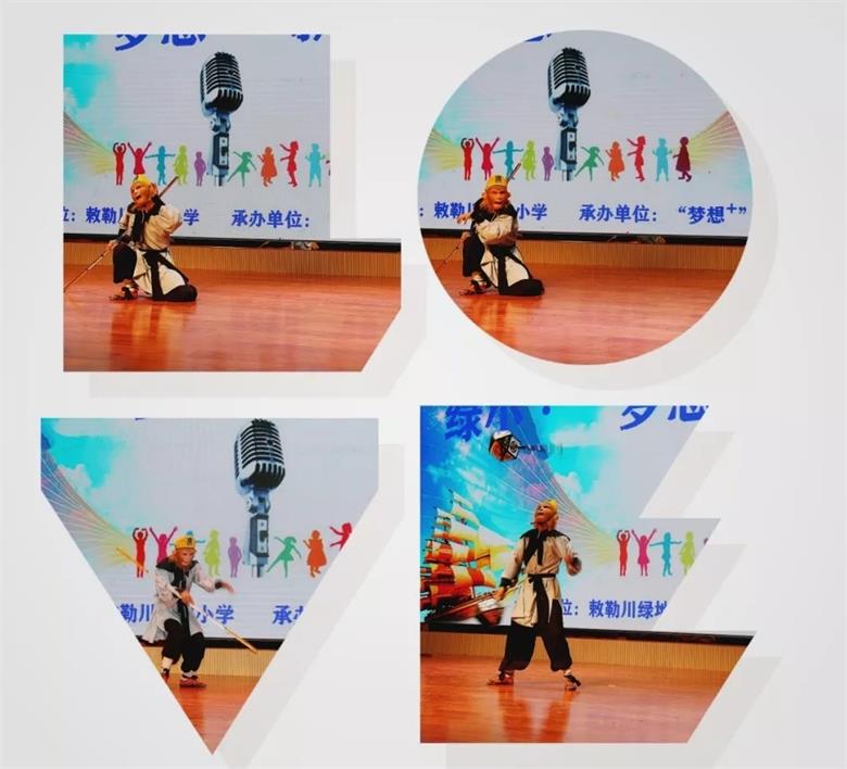 640 (1).webp (11)_看图王.jpg