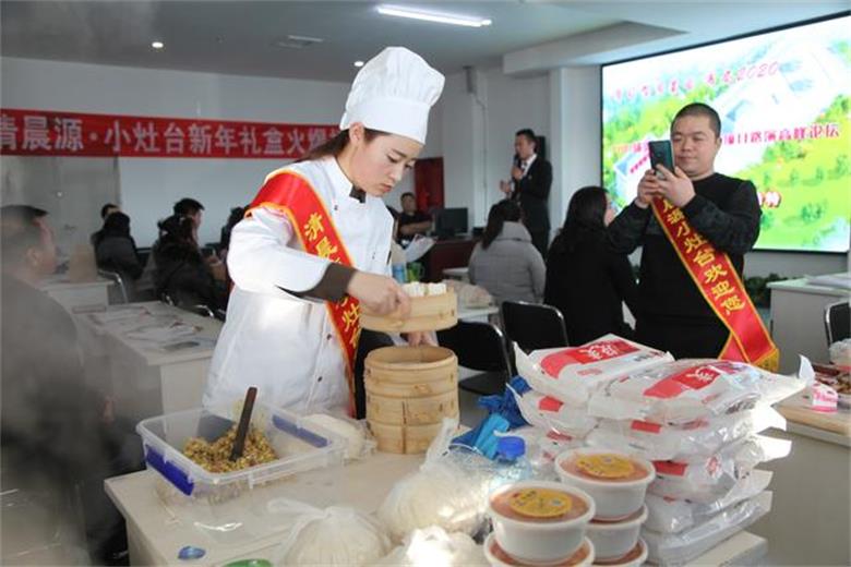 微信图片_20200109223118.jpg