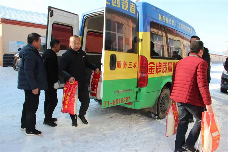 微信图片_20200118000807.jpg