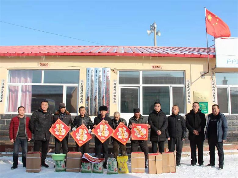 微信图片_20200118000814.jpg