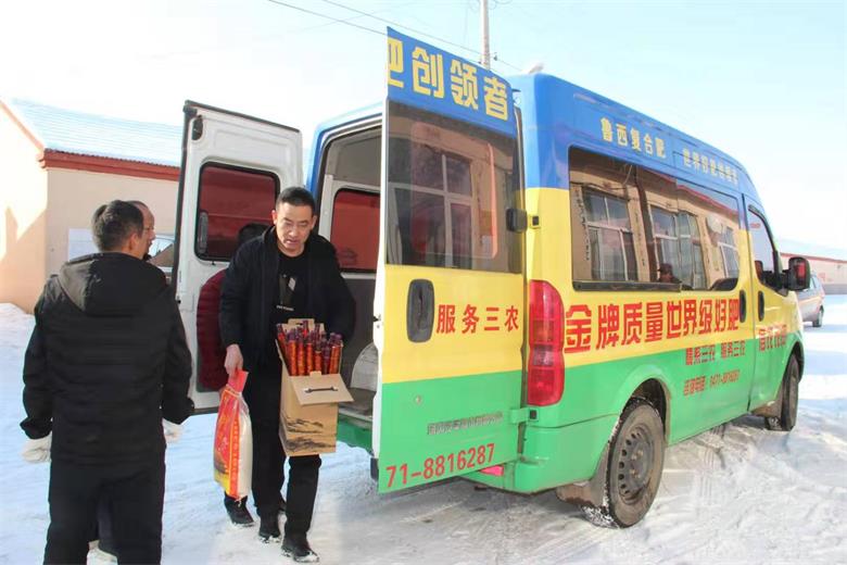 微信图片_20200118000824.jpg