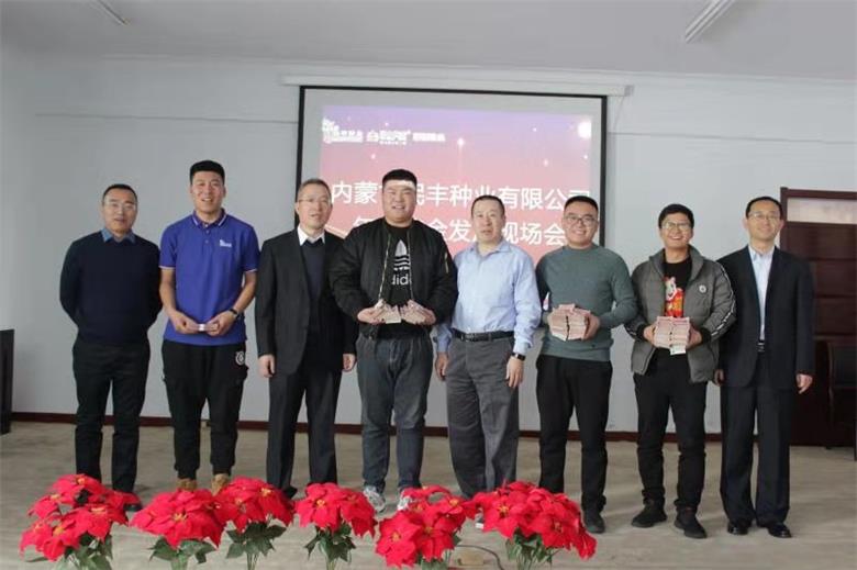 微信图片_20200117221751.jpg