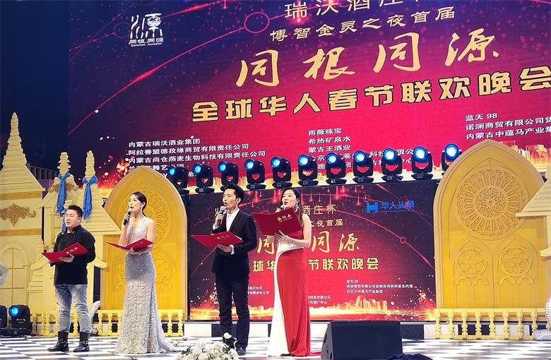 微信图片_20200119004905_看图王.jpg