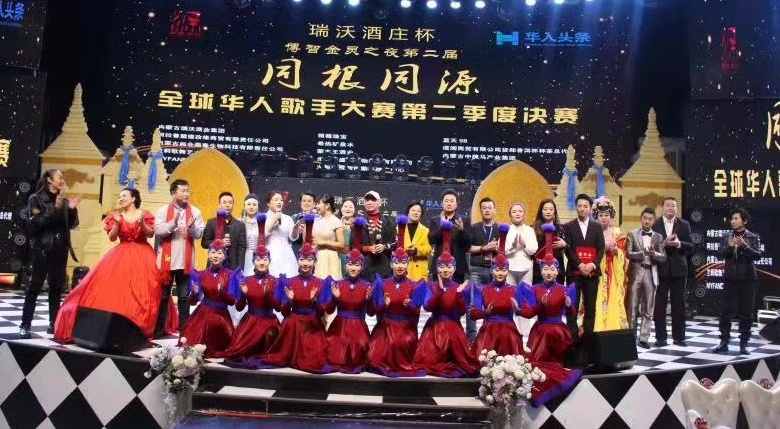 微信图片_20200119004853_看图王.jpg