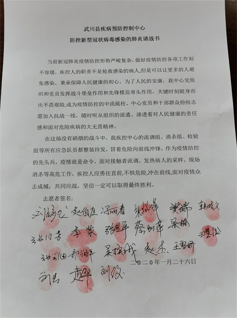 4ed51fa06c8d06130fbea84e45130465_看图王.jpg