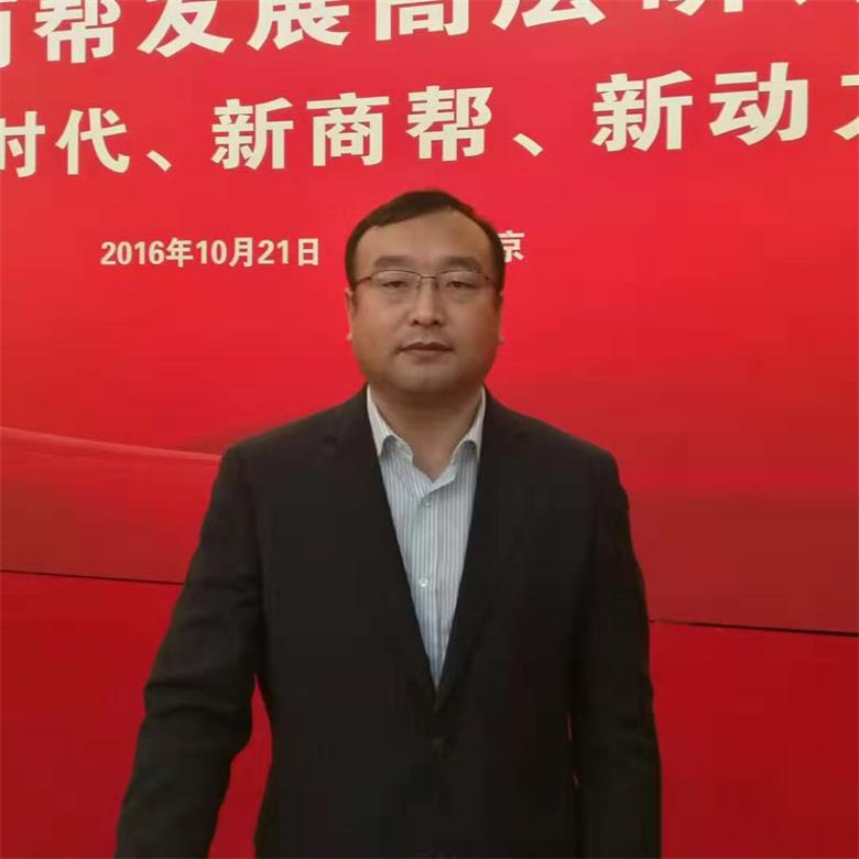 微信图片_20200208202404.jpg
