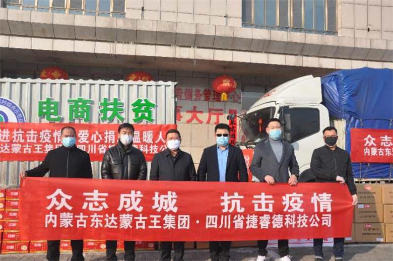 微信图片_20200209134212.jpg