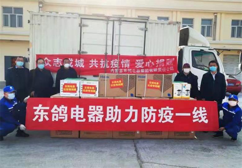 微信图片_20200211101650.jpg