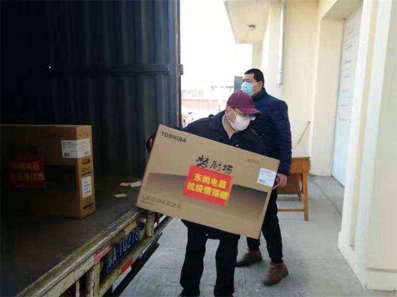 微信图片_20200211101641.jpg