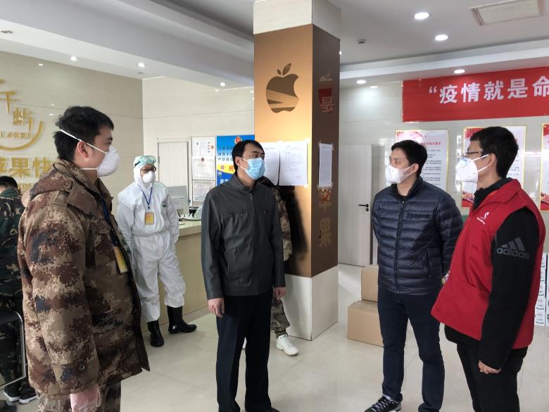 微信图片_20200219123549.jpg