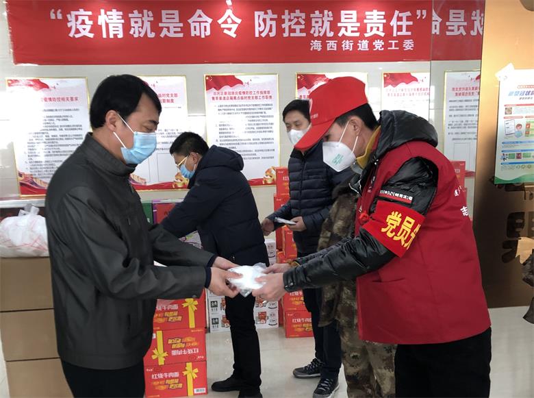微信图片_20200219123556_看图王.jpg