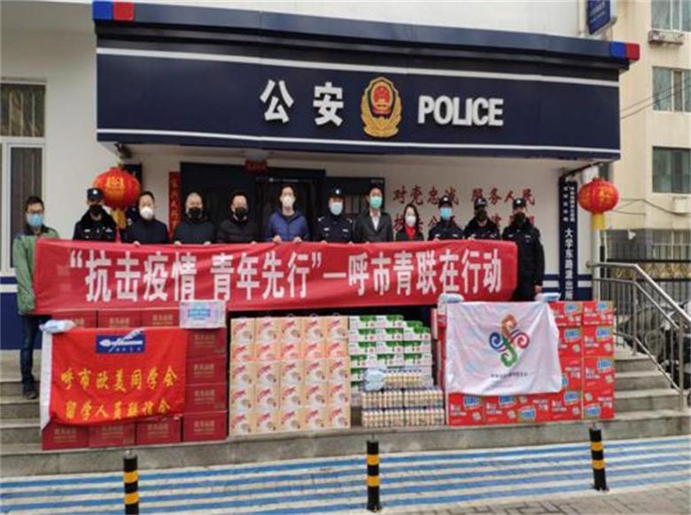 微信截图_20200228163002.jpg