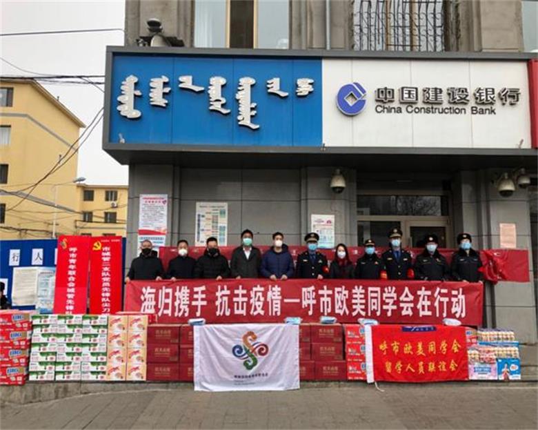 微信截图_20200228162908.jpg