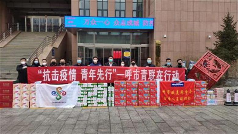 微信截图_20200228163021.jpg