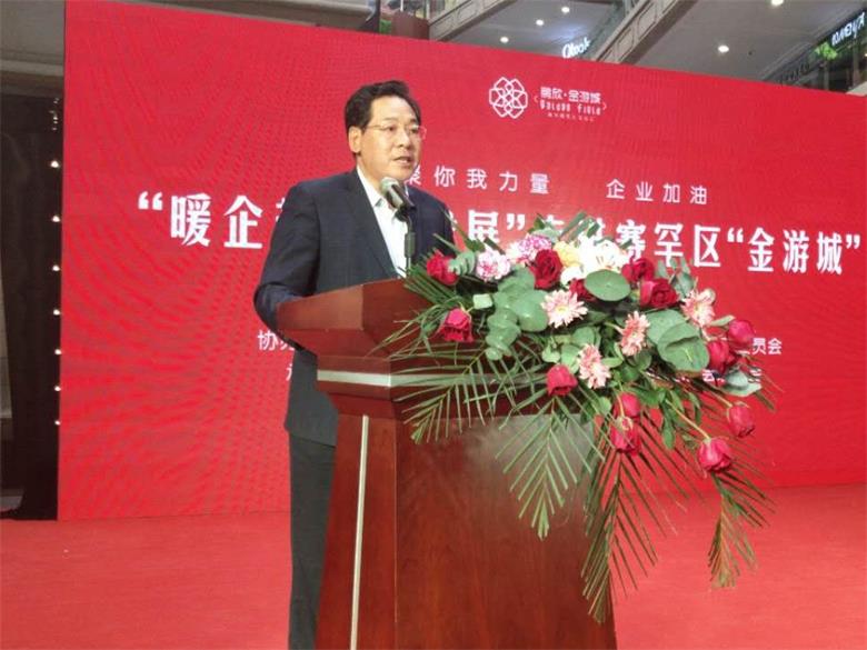 微信图片_20200513075836_看图王.jpg