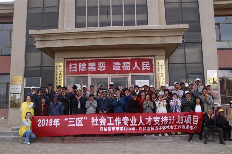 微信图片_20200514173442.jpg