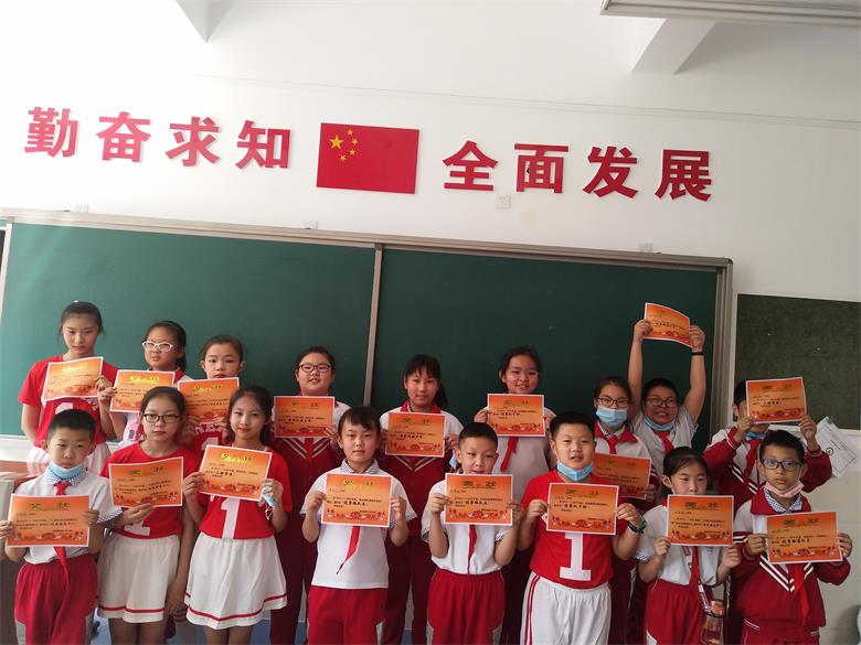 微信图片_20200601140805.jpg