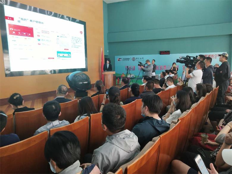 微信图片_20200603200620.jpg