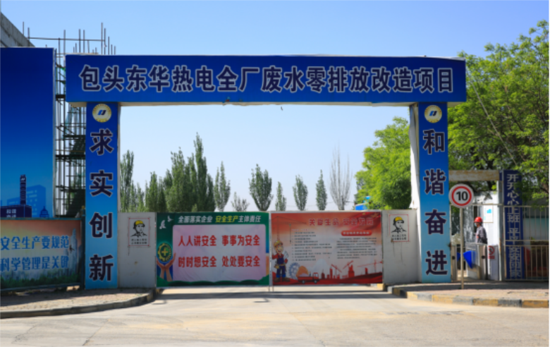 微信图片_20200604101430.png
