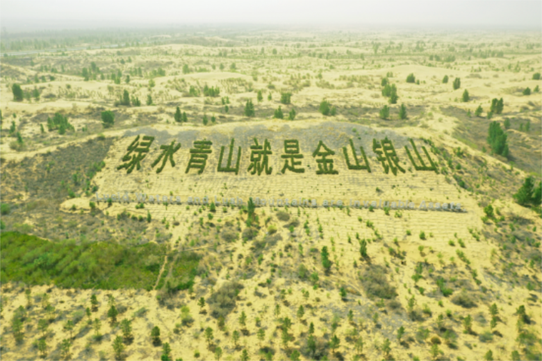 微信图片_20200605181702.png