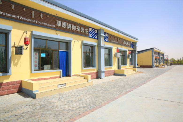 微信图片_20200605182747.png