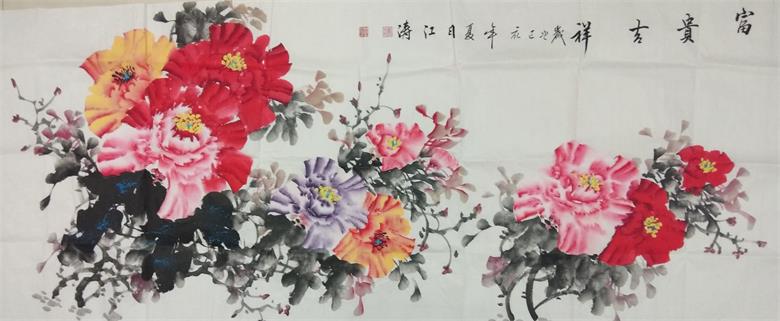 微信图片_20200612083223.jpg