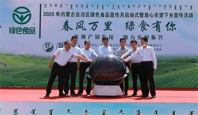 微信图片_20200620150345_看图王.jpg
