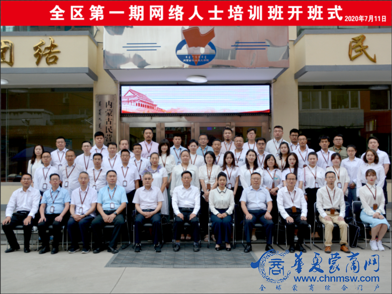 微信图片_20200716215741.png