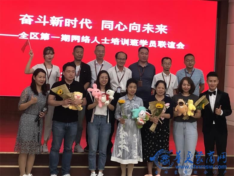 微信图片_20200717234232_看图王.jpg
