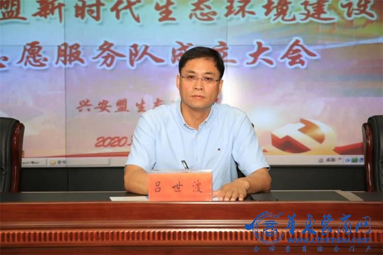 微信图片_20200728163929.jpg