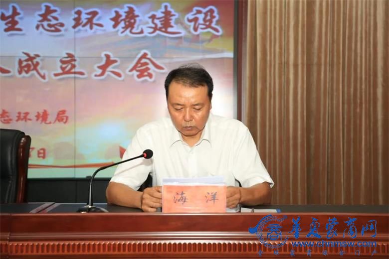 微信图片_20200728163932.jpg