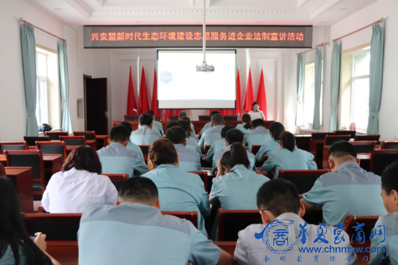 微信图片_20200728163945.png