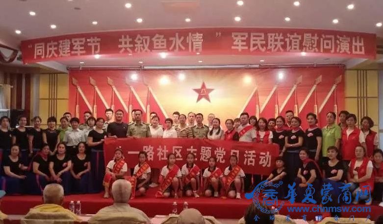 微信图片_20200802133106_看图王.jpg
