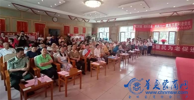 微信图片_20200802133109_看图王.jpg