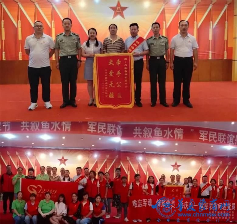 微信图片_20200802133146_看图王.jpg