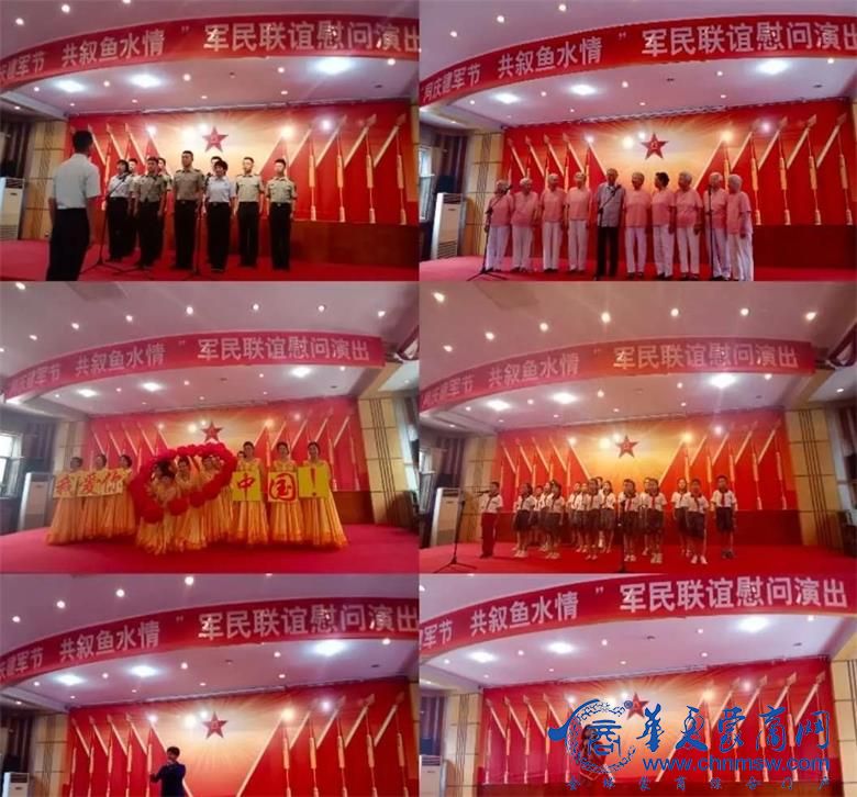 微信图片_20200802133119_看图王.jpg
