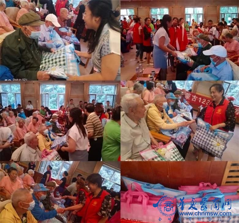 微信图片_20200802133134_看图王.jpg