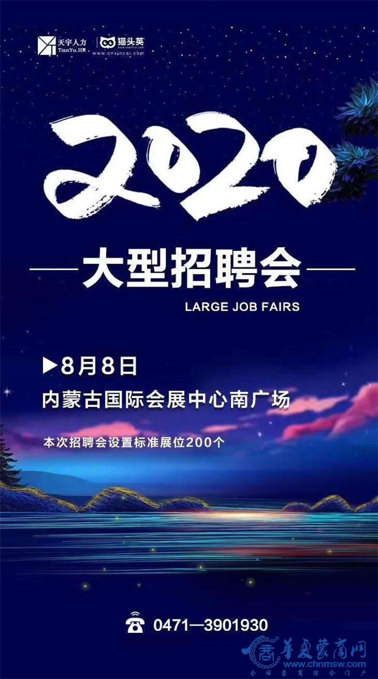 微信图片_20200803125810.jpg