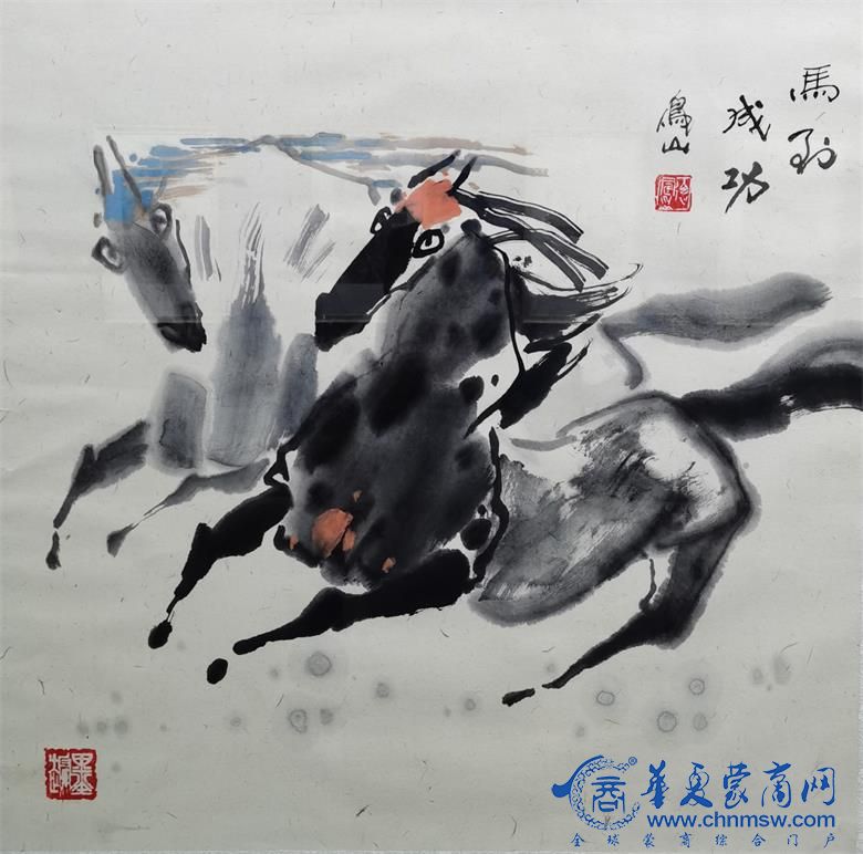 马到成功  德凤山  中国画.jpg