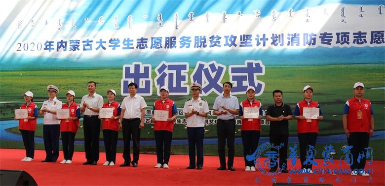微信图片_20200814131217_看图王.jpg
