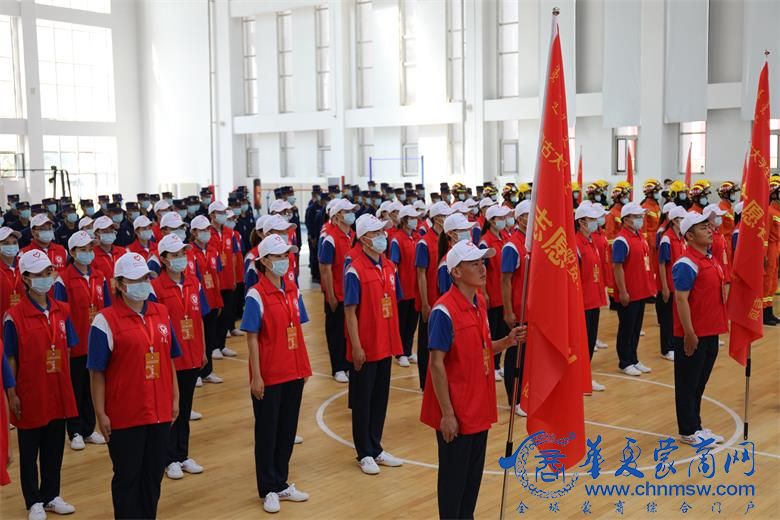 微信图片_20200814130216.jpg