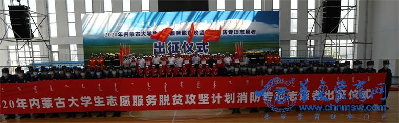 微信图片_20200814130644_看图王.jpg