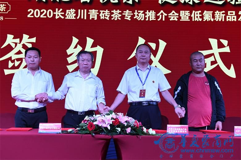 微信图片_20200819221601.jpg