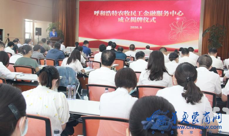 IMG_2398_看图王.JPG