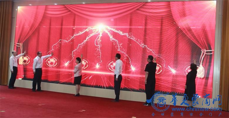 IMG_2408_看图王.JPG