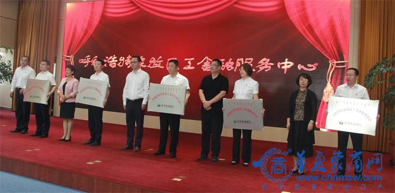 IMG_2417_看图王.JPG