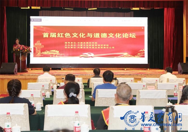 微信图片_20200825194605_看图王.jpg