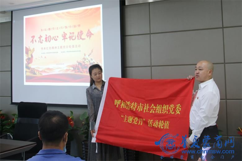 微信图片_20200830071919_看图王.jpg