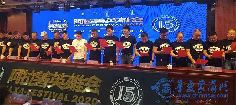 微信图片_20200831113314_看图王.jpg