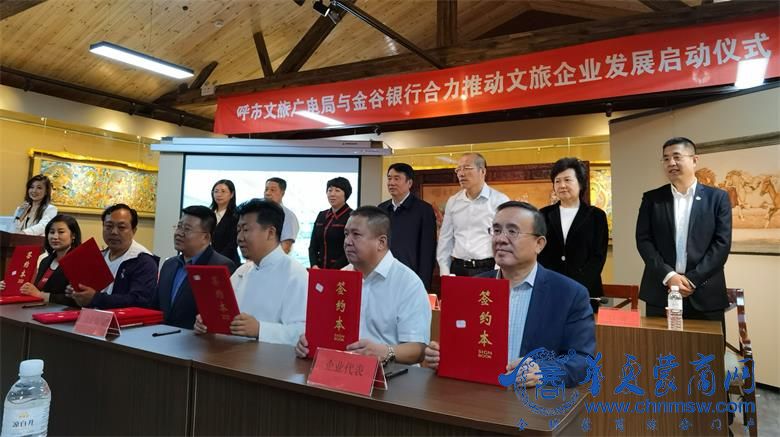 微信图片_20200904133157_看图王.jpg
